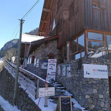 Auberge de jeunesse Hi *